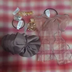 Lattice　アクセサリー　まとめ売り　ヘアゴム　ヘアピン　ヘアアクセサリー