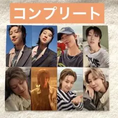 ミンハオ　来場者トレカ　ユニバ特典　8枚コンプ　SEVENTEEN 　会場限定