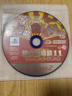 Item thumbnail for item 8366e0b0-3ac8-46b1-9253-2ced473df6aa