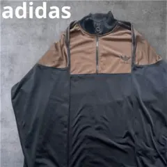【希少】adidas 90's ハーフジップ　切替　トラックジャージ　ブラウン