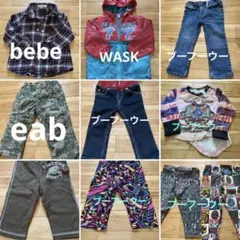【お得】男の子　秋冬物90センチ12点　WASK ブーフーウー　bebe　GAP