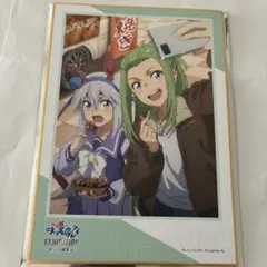 knt様 リクエスト 2点 まとめ商品