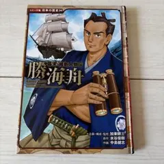 ゆうこりんご様 リクエスト 2点 まとめ商品