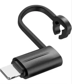 Type C to ライト-ニング 変換アダプタ 36W PD急速充電 タイプC