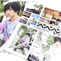REAL⇔FAKE Final Stage FOR GOOD パンフレット