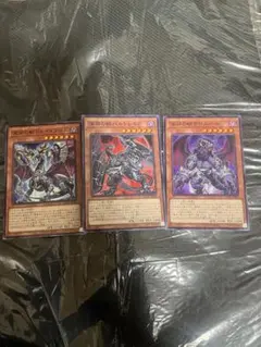 深淵の獣デッキパーツセット　ビーステッド