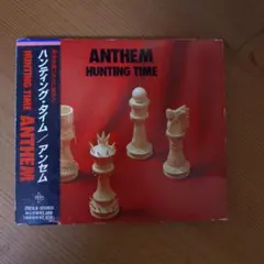 ANTHEM HUNTING TIME CD