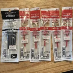 uni JETSTREAM ボールペン替え芯 0.5mm 10本セット