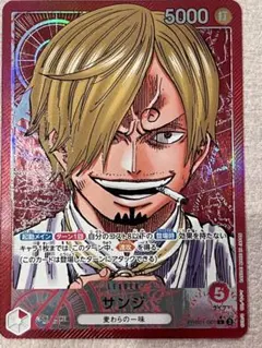 Anthony Ruiz様 リクエスト 2点 まとめ商品