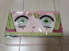 鬼滅の刃 甘露寺蜜璃（フラットポーチ）定価1628円新品未使用品です。