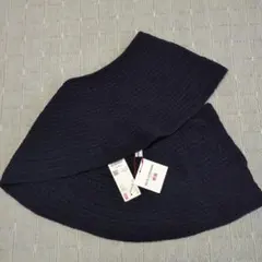 【新品】UNIQLO×INES 3Dニットマフラー ネイビー