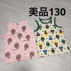★美品あり★ミキハウス ダブルビー タンクトップ2点 130
