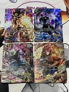 Item thumbnail for item 7a9f11e0-d880-43e3-afb6-0a78ae8c9c02