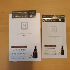 N organic Enrich & Concentrate マスク4枚＋1枚のサムネイル