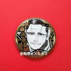 2025年最新】菊田杢太郎の人気アイテム - メルカリ