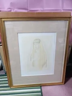 Item thumbnail for item 2156a434-e6b3-42a8-b9e7-189f8e7f5e84