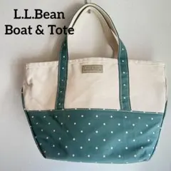 L.L.Bean Boat & Toteトートバッグ グリーンホワイト ドット柄
