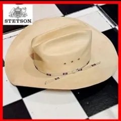 【希少】STETSON ステットソン カウボーイハット レザー製 廃盤モデル 希少】STETSON ステットソン カウボーイハット レザー製 廃盤