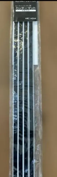 Item thumbnail for item c7550fca-8cb7-4d11-bec6-1bd134108e26