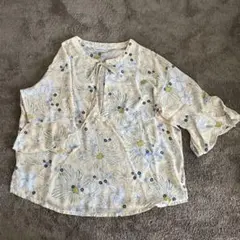 Item thumbnail for item f94131c2-81ae-4c09-b2e6-6faeee10ccc0