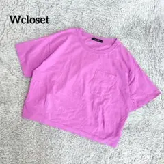 ダブルクローゼット【M】Tシャツ 春夏 シンプル 綺麗めカジュアル ピンクのサムネイル
