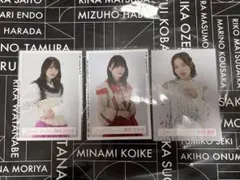 櫻坂46 生写真 森田ひかる　小田倉麗奈