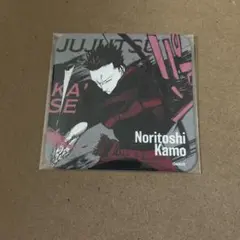 呪術廻戦　呪術廻戦展　アートコースター　battle 加茂憲紀