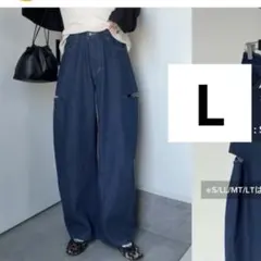 【新品タグつき】しまむら　saori バレルデニムパンツ　Lのサムネイル