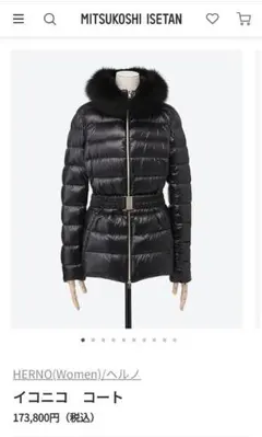 Item thumbnail for item 3ea8cfae-8ac5-41ff-9264-21ccc6726e21