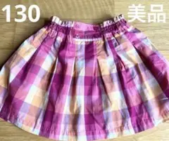 スカート 130 ピンクオレンジ系のチェック柄プリーツスカートです♪ おしゃれ