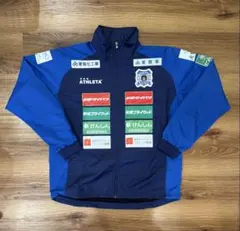 サ*ン様 サッカー アスレタ ブラウブリッツ秋田 支給品 ウィンドブレーカー サッカー アスレタ ブラウブリッツ秋田 支給品 ウィンドブレーカー
