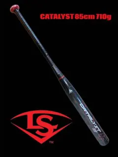 2025年最新】Catalyst 85 バット 軟式の人気アイテム - メルカリ