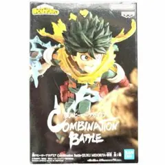 【新品 未開封】僕のヒーローアカデミア -IZUKU MIDORIYA 緑谷出久