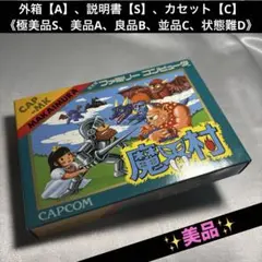 Item thumbnail for item 5f931564-18bc-44ff-a99c-1ca8afe6916d