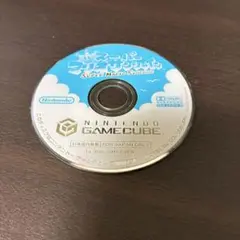 Item thumbnail for item 263563e4-e685-4ee8-ac79-e5aa8c114433