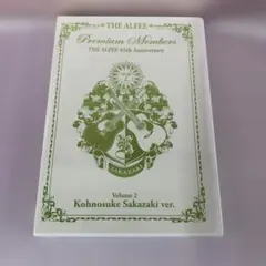 プレミアムメンバーズ THE ALFEE 45th Volume 4 ver. - メルカリ