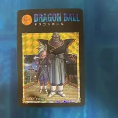 Item thumbnail for item da10cb0a-af9a-4de1-a155-0bc7d59b2029