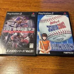 熱チュー！プロ野球2002 THE 地球防衛軍2 ２本セット