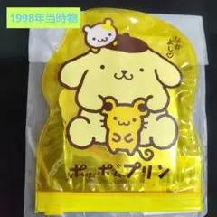 2026年最新】ポムポムプリン 1998の人気アイテム - メルカリ