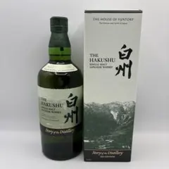 2026年最新】白州 story of the distillery 2024の人気アイテム - メルカリ