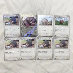 ポケモンカード105 グルトン パフュートンex RR キラ ホロのサムネイル