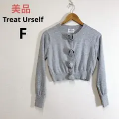 美品 treat ürself Rose flower cardigan Fのサムネイル