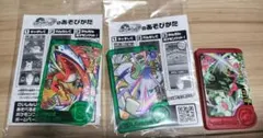 【非売品】ポケモンフレンダ 3種セット（ホウオウ・ルギア・マスカーニャ）