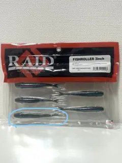 Item thumbnail for item 2b15eec6-e187-48aa-9ccc-9f1180fa5a20