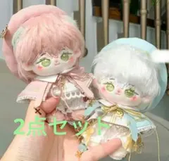 満面の笑みニコニコうさぎ様専用　水色10cm 聖歌隊10cmハムスター2点まとめ