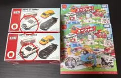 【トミカ】マクドナルドコラボ パトカー2台/DVD2枚