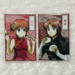 2026年最新】銀魂 キャラポップストア アクリルボードの人気アイテム