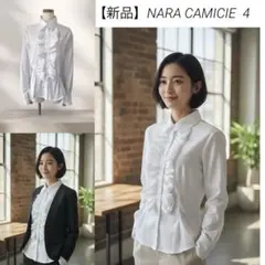 新品 NARA CAMICIE フリルブラウス ストライプ 15号 大きいサイズのサムネイル