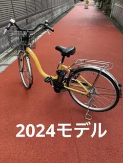 カプリチオセサミ ～橋渡し仕様～(引き取り限定) - メルカリ