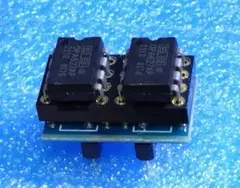 s*1様 【送料無料】OP AMP オペアンプ OPA637BP 2個セット【匿 - メルカリ